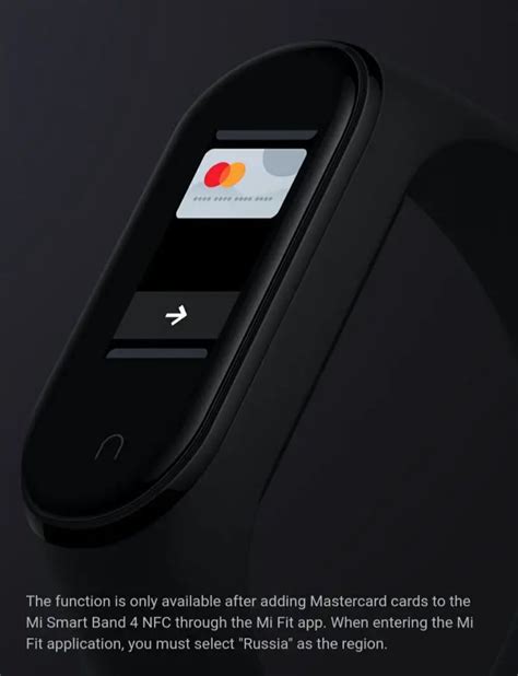 amazon xiaomi mi band 4 nfc version|Amazon.com: 4 NFC Xiaomi Bands.